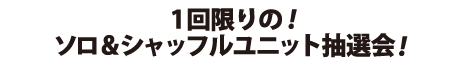 ムービー
